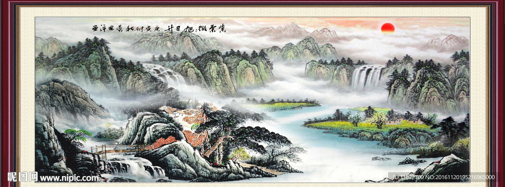 山水画