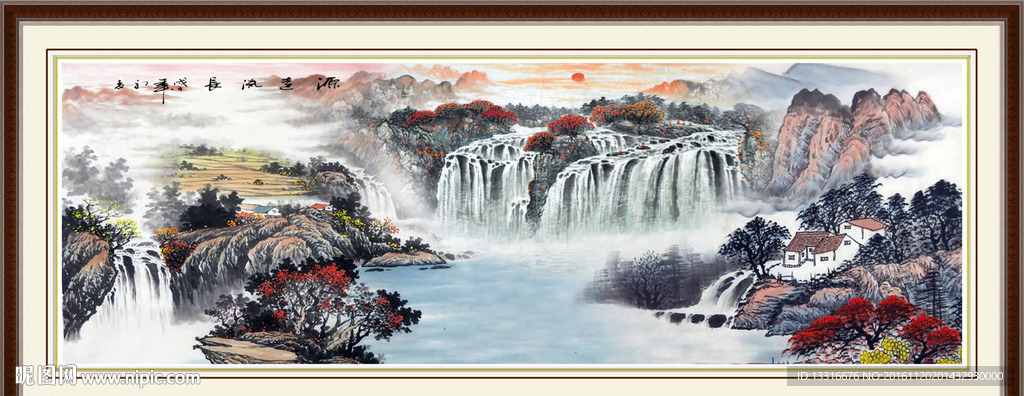 山水国画