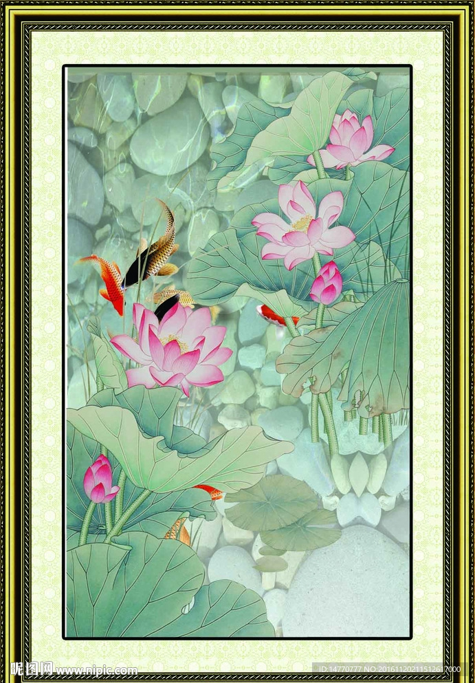 荷花鲤鱼图