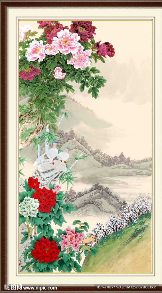 花开富贵