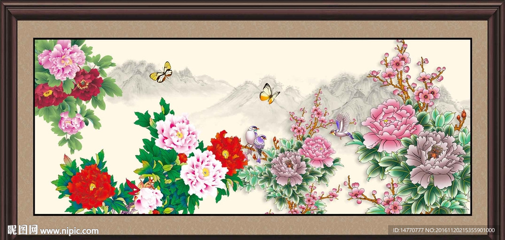花开富贵