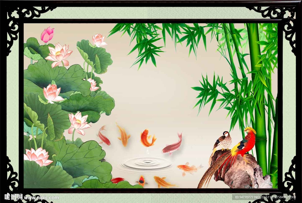 荷花九鱼图