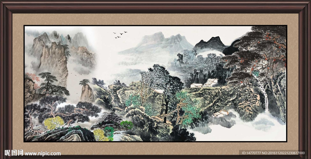 国画山水