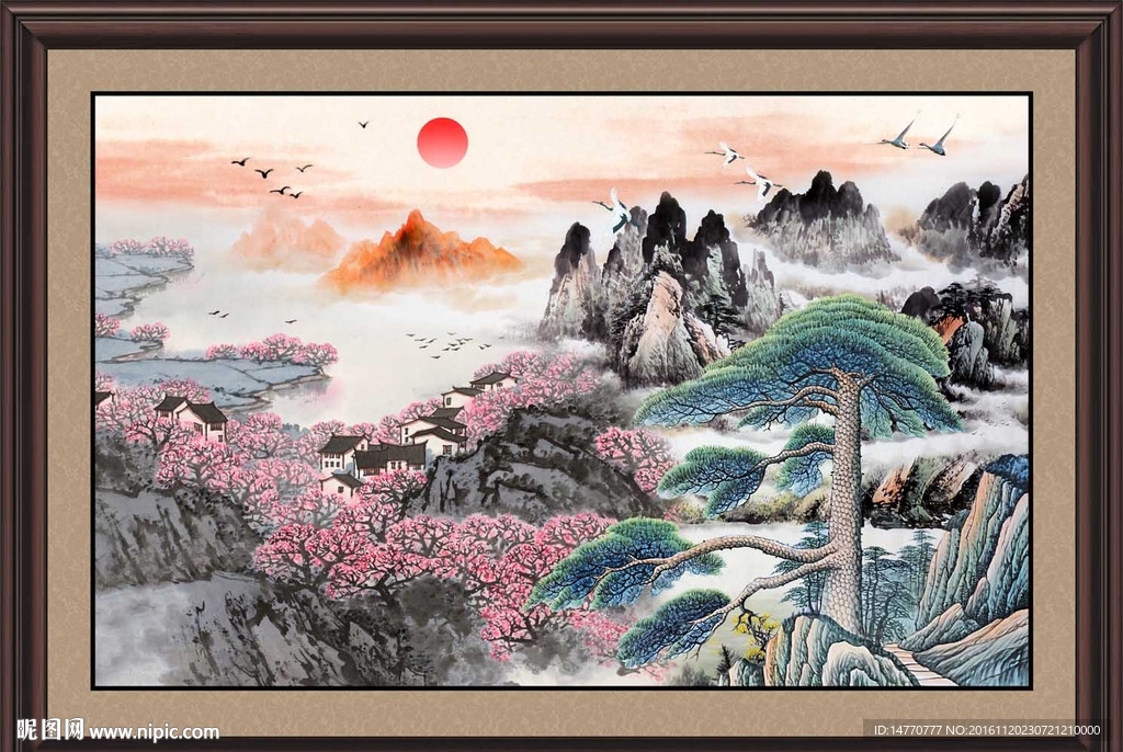 国画迎客松