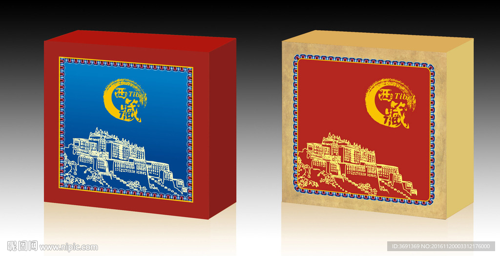 包裝盒平面图設計