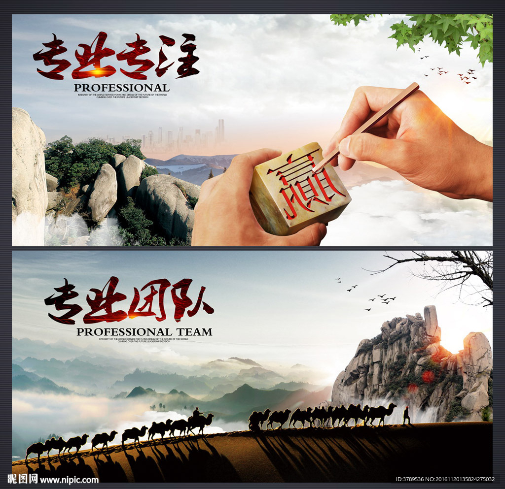 文化设计