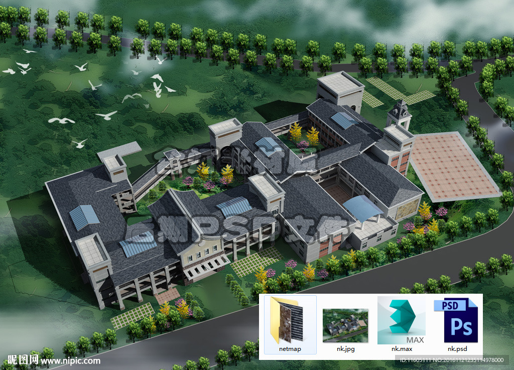 学校
