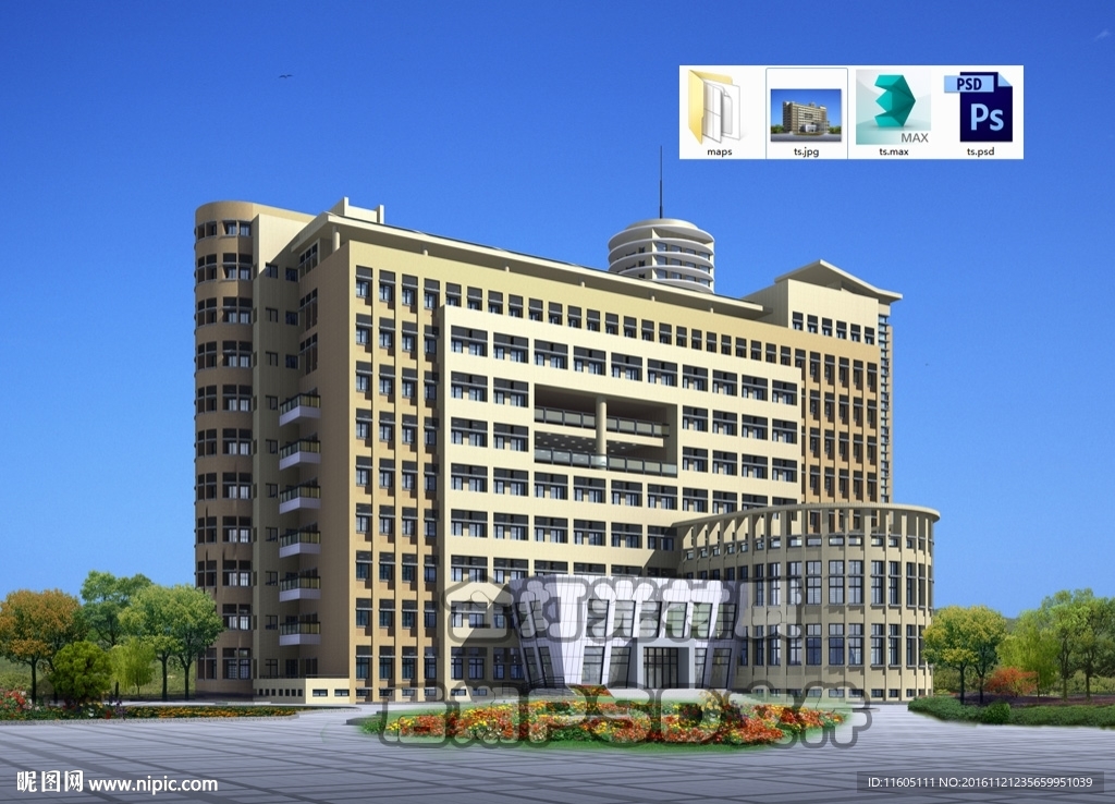 学校
