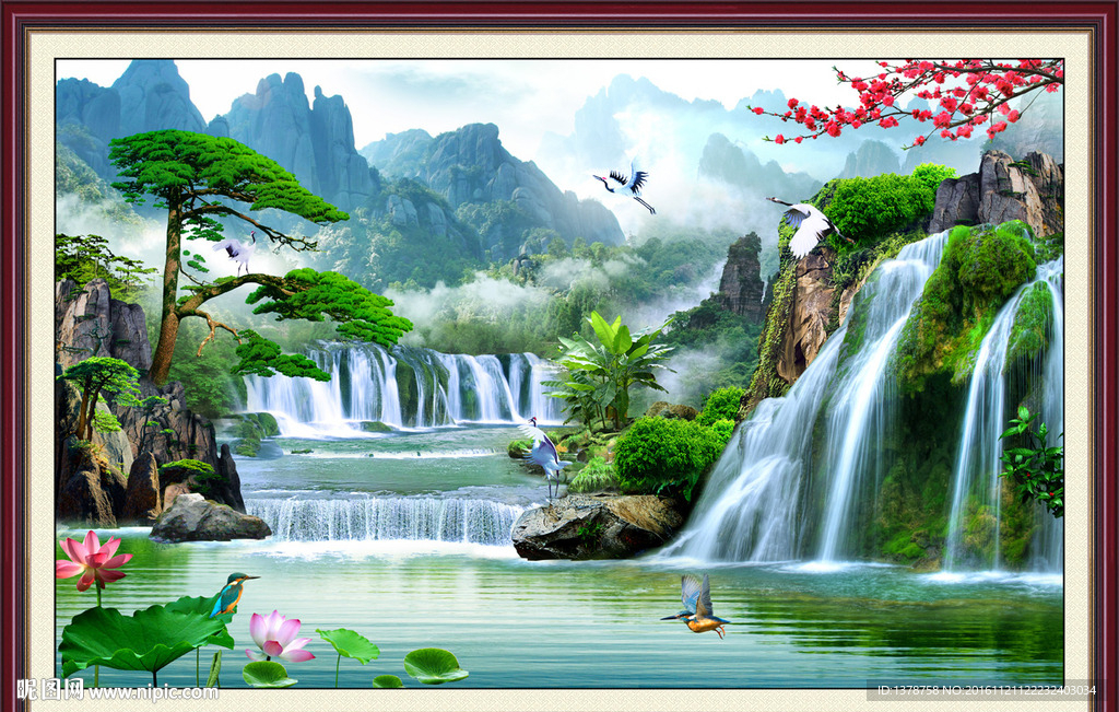 山水画