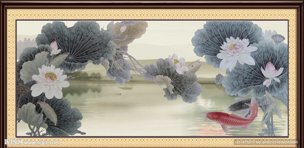 水墨荷花图