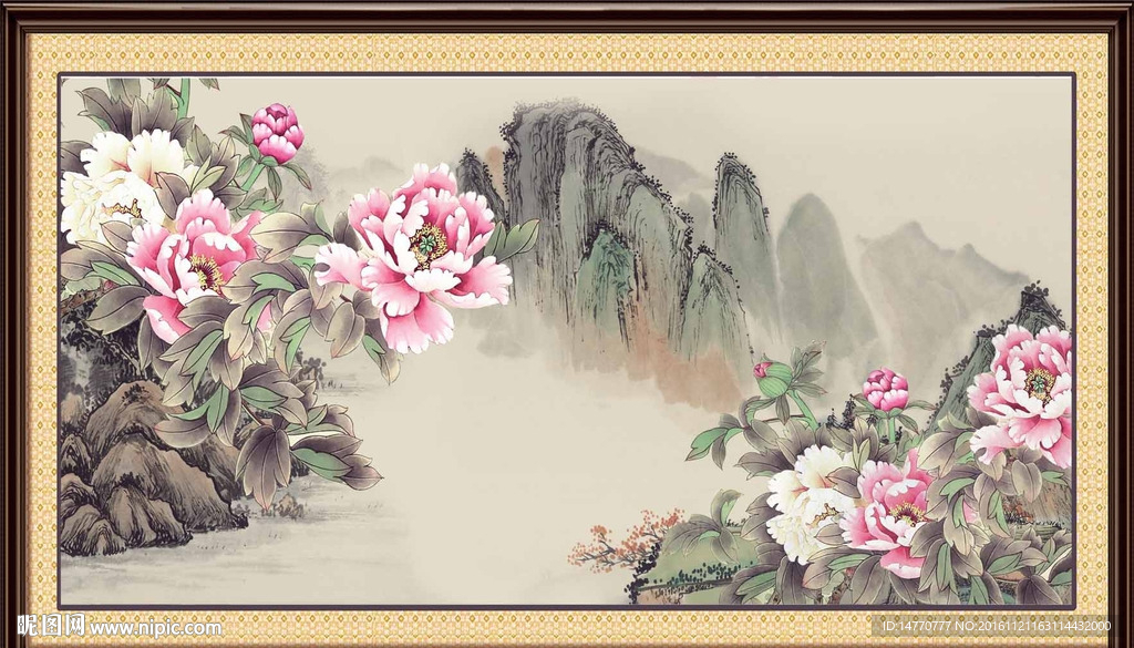 国画牡丹
