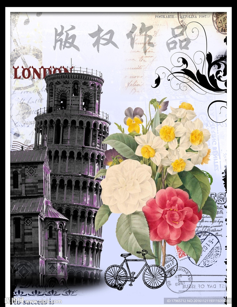 复古画