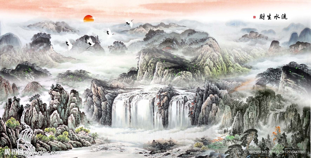 风景画