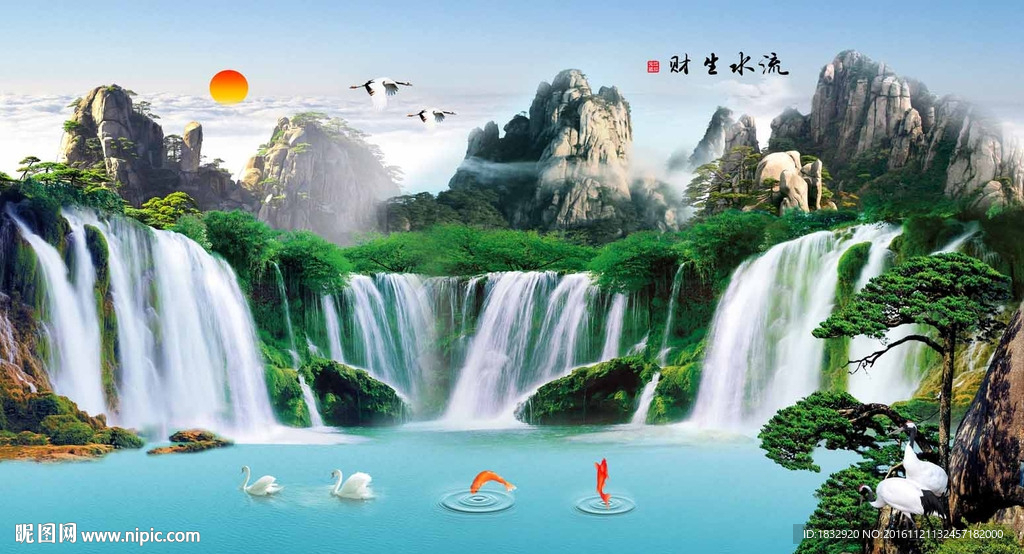 巨幅山水画