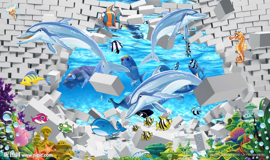 3D卡通海洋背景