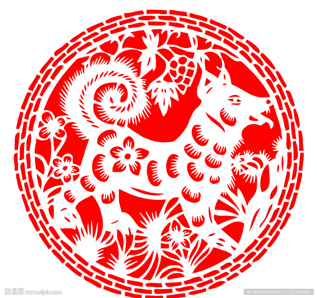 狗