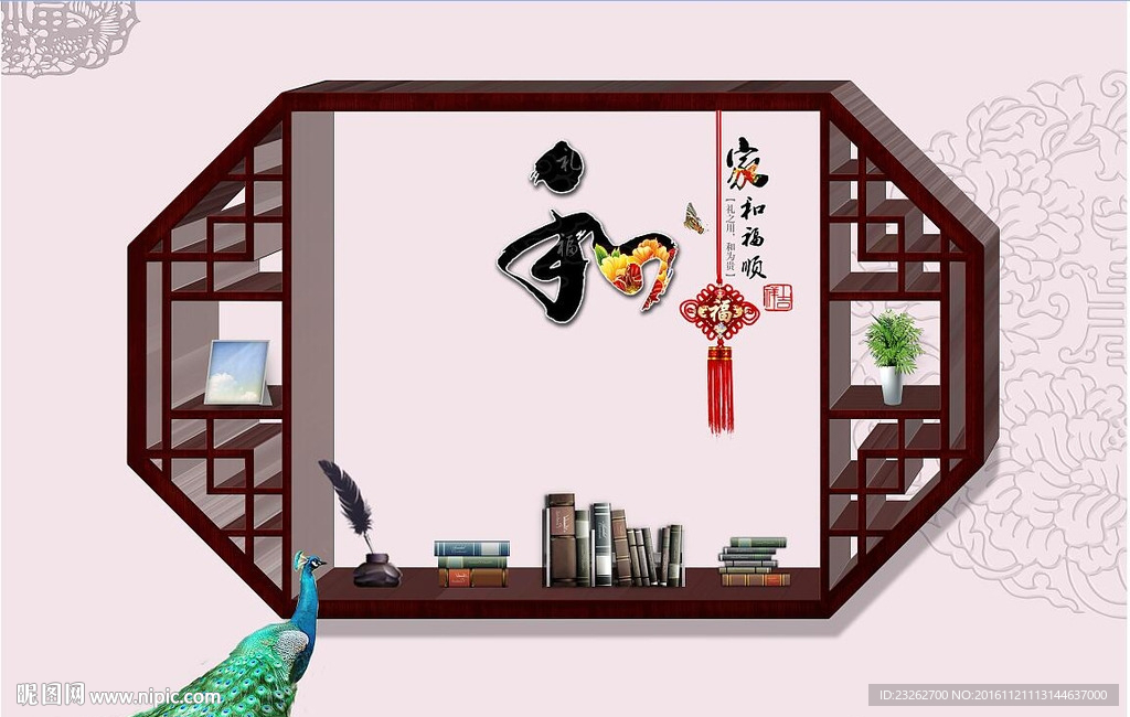 中式中国风简约背景墙装饰画