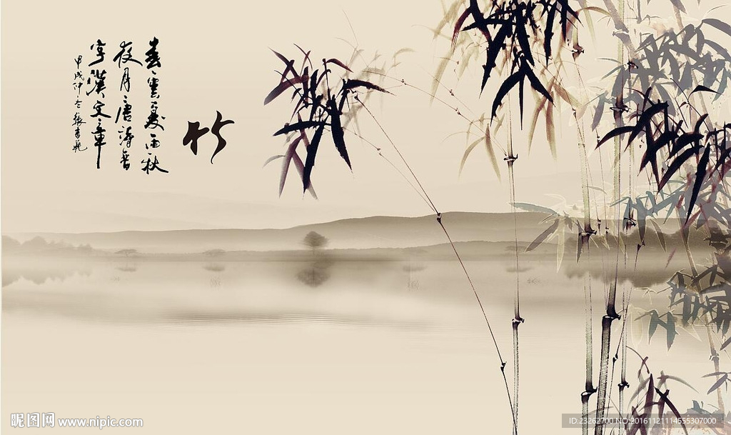 水墨中国风背景墙装饰画