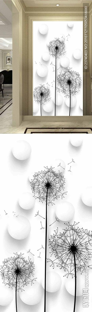 3d玄关背景墙