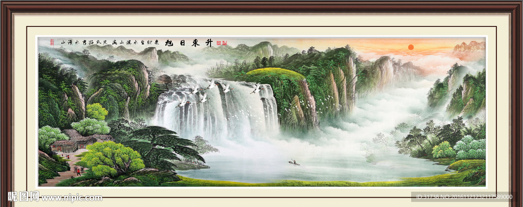 国画旭日东升