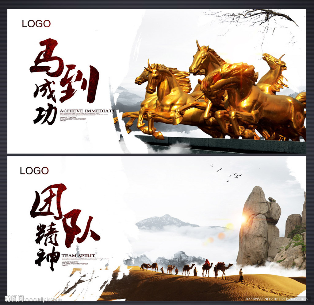 服务理念