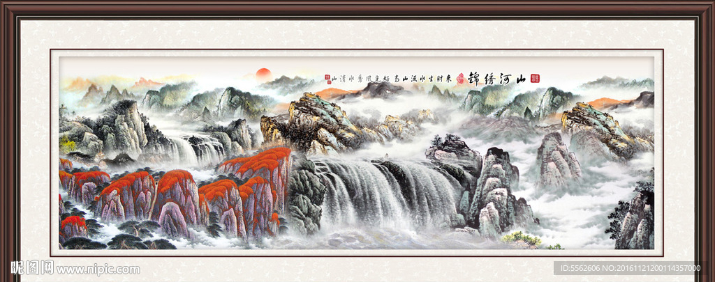 巨幅山水画
