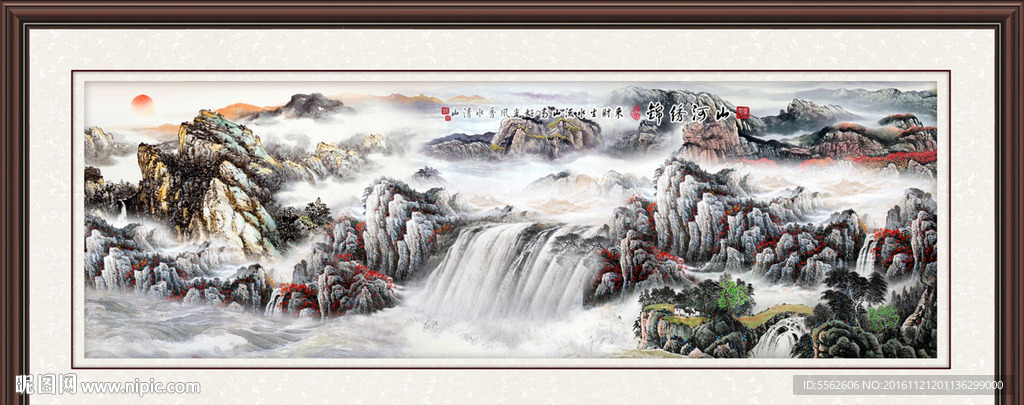 巨幅山水画