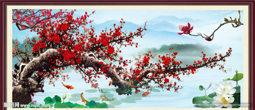 梅花