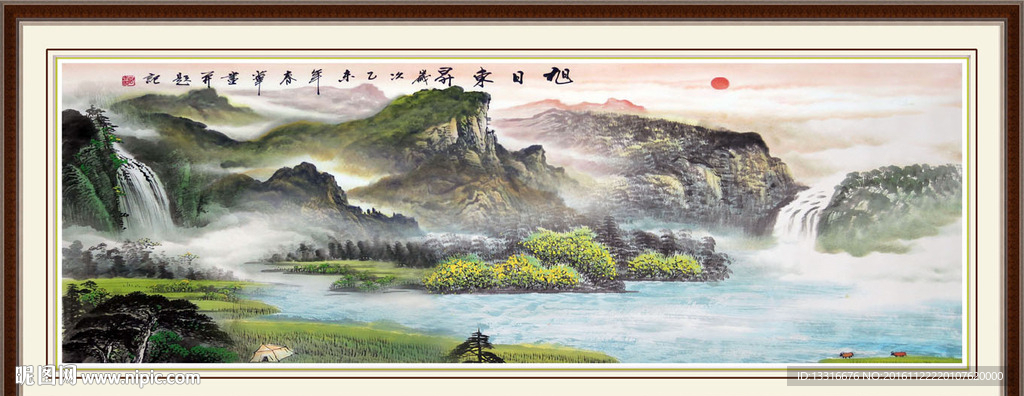 国画山水