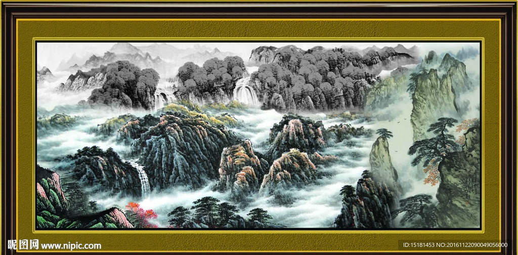 国画山水