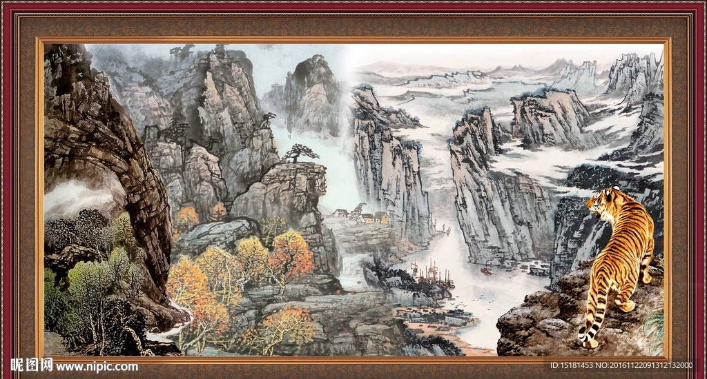 国画山水