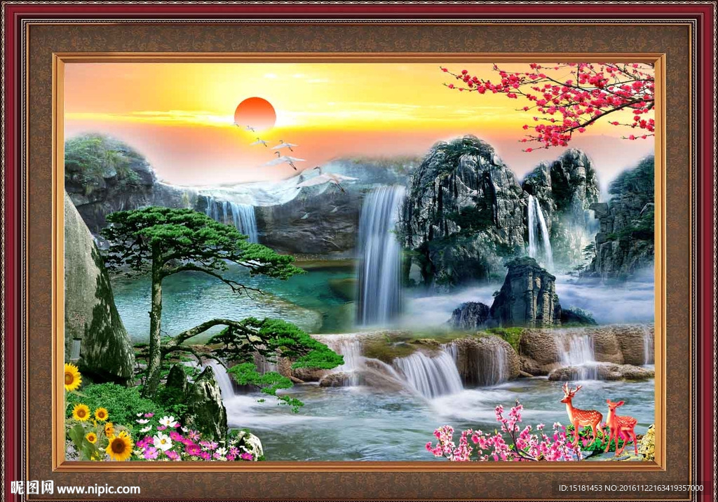 山水风景