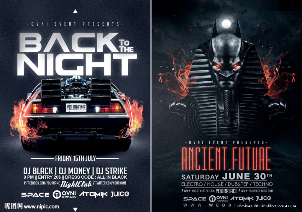 2款绚丽视觉海报