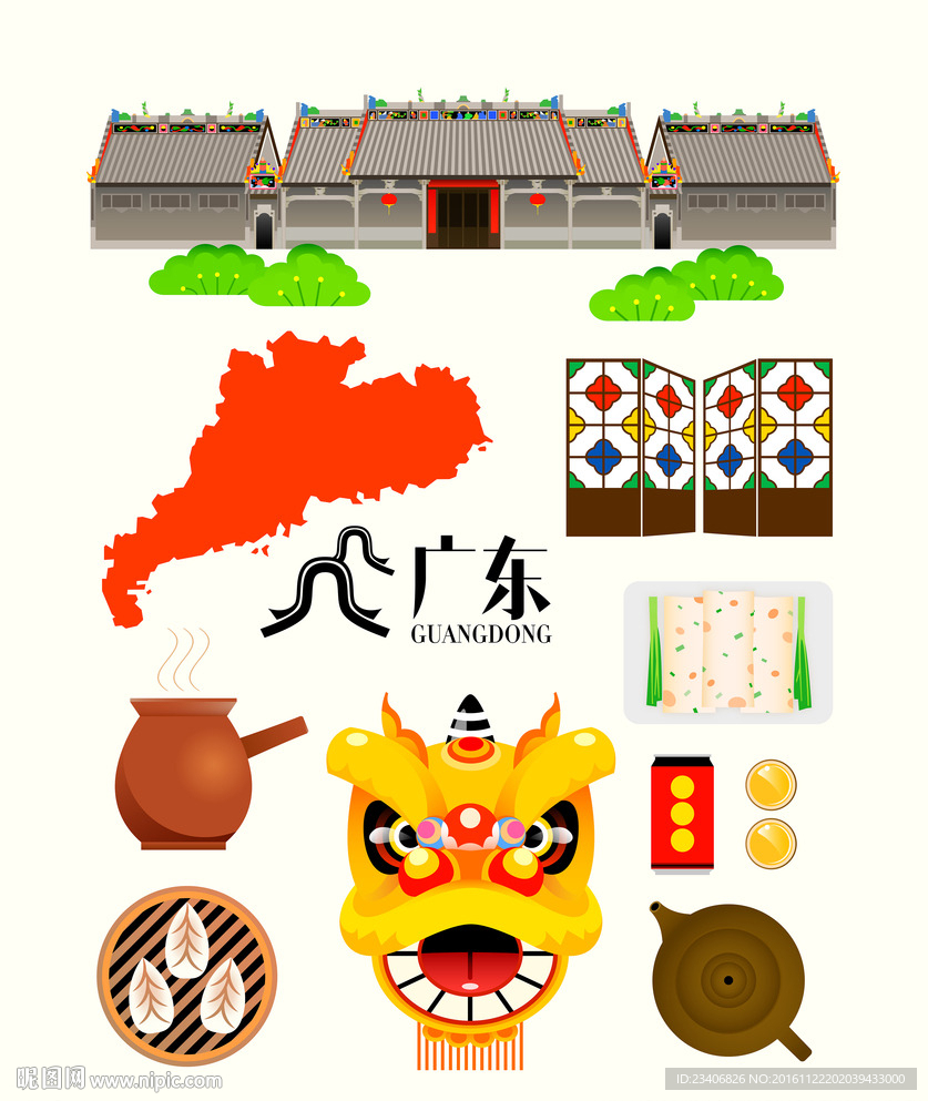 广东元素设计