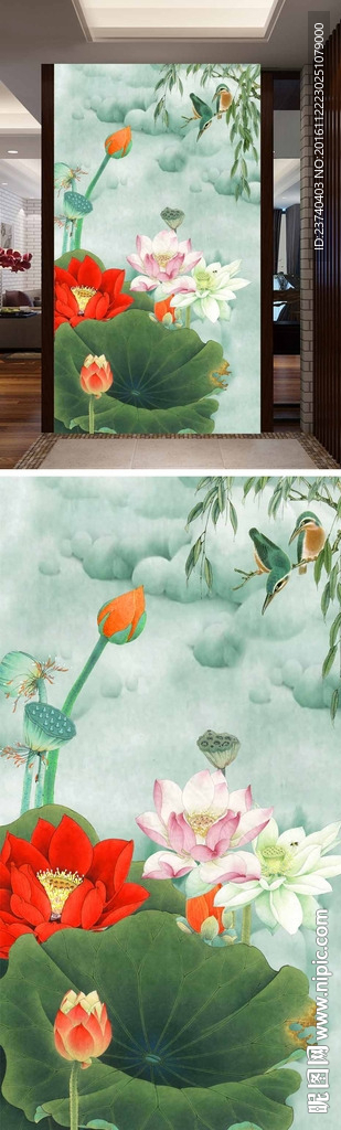 荷花玄关