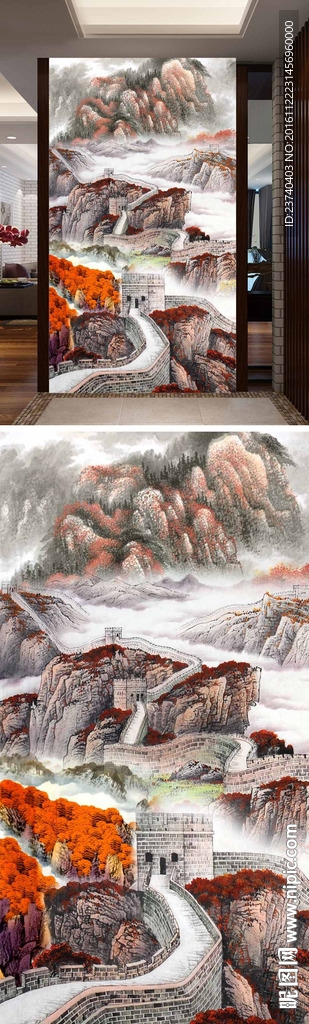 长城玄关屏风