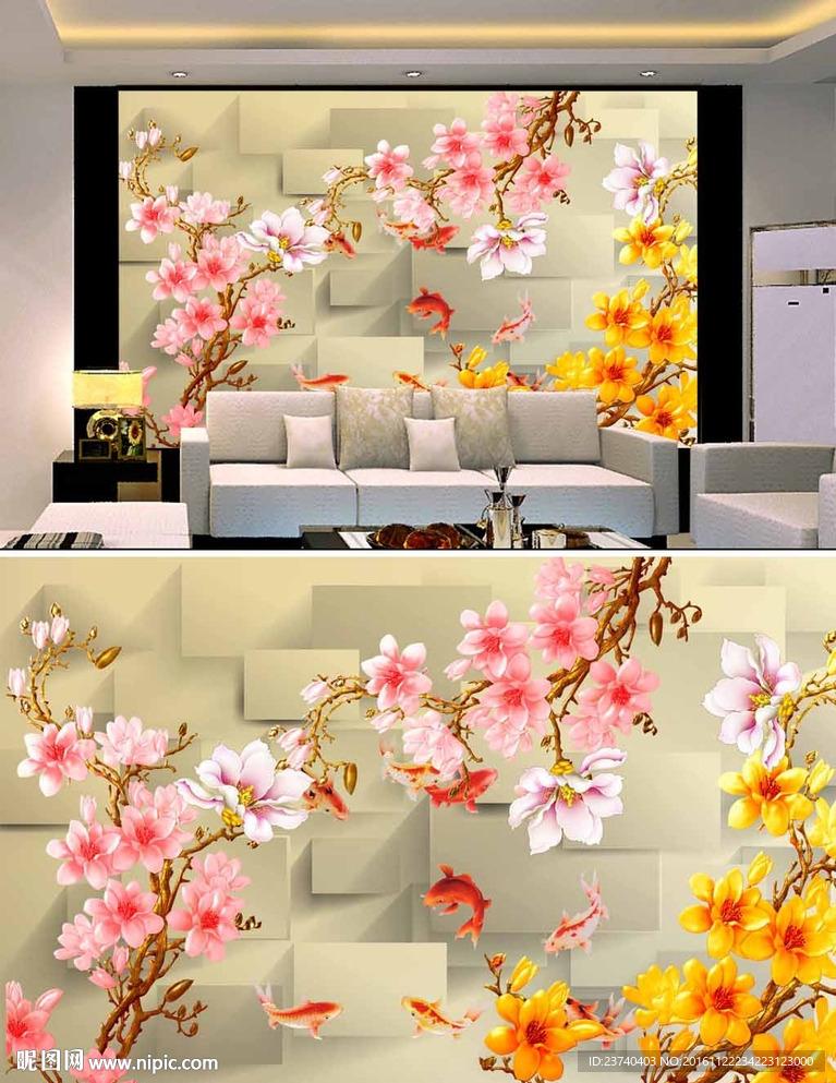 3d背景墙
