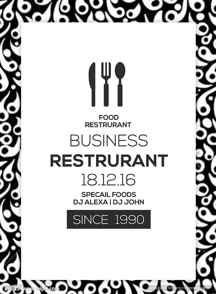 两款大气简约黑白时尚通用菜单