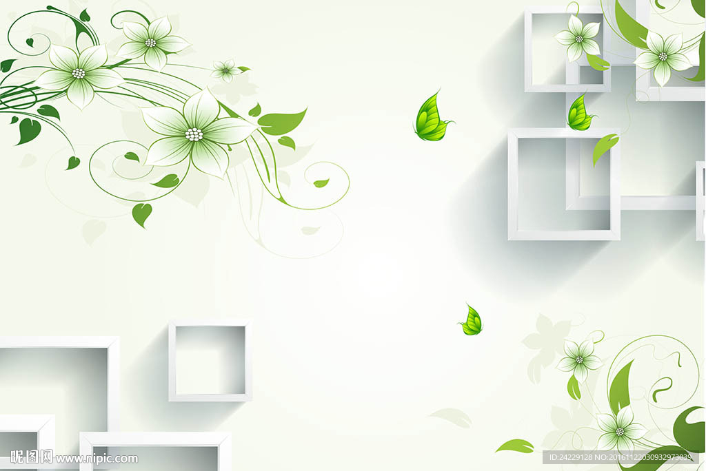绿色简约花纹3D立体背景墙