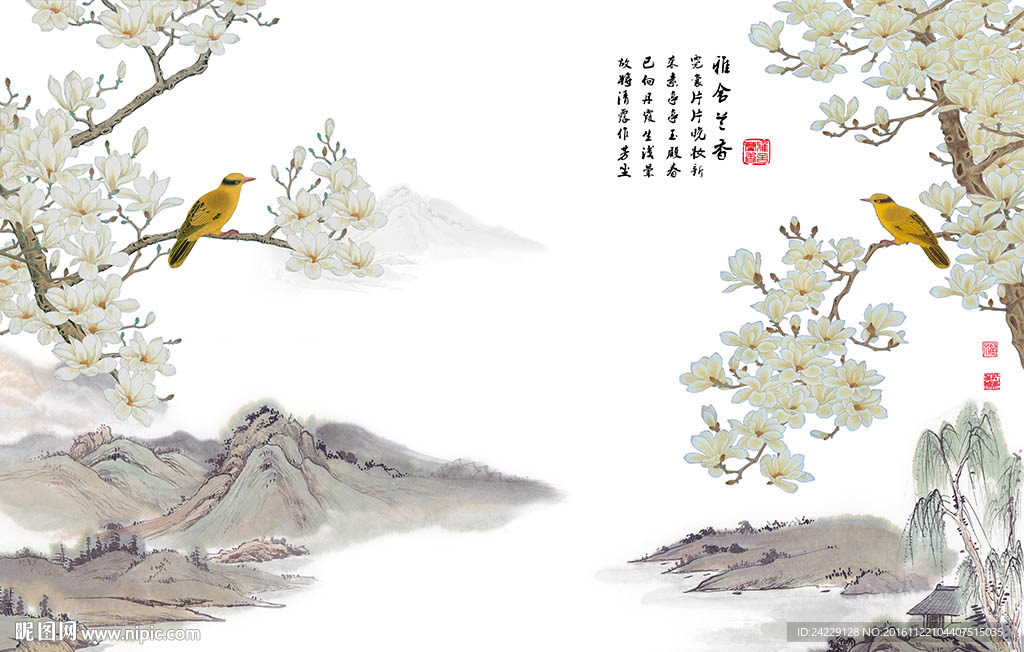 雅室兰香中式背景墙