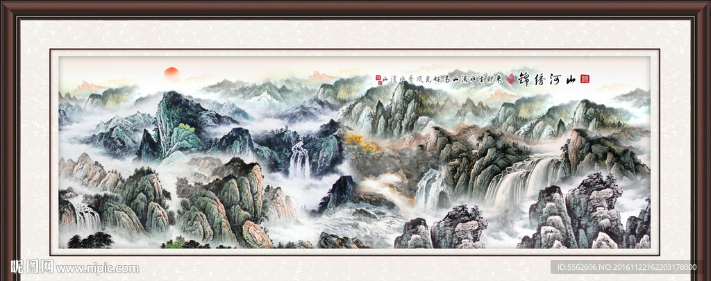 山水画