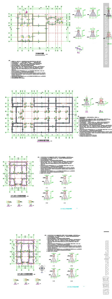 天然基础布置建筑设计图纸
