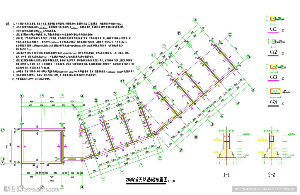 仿古商铺建筑CAD图纸