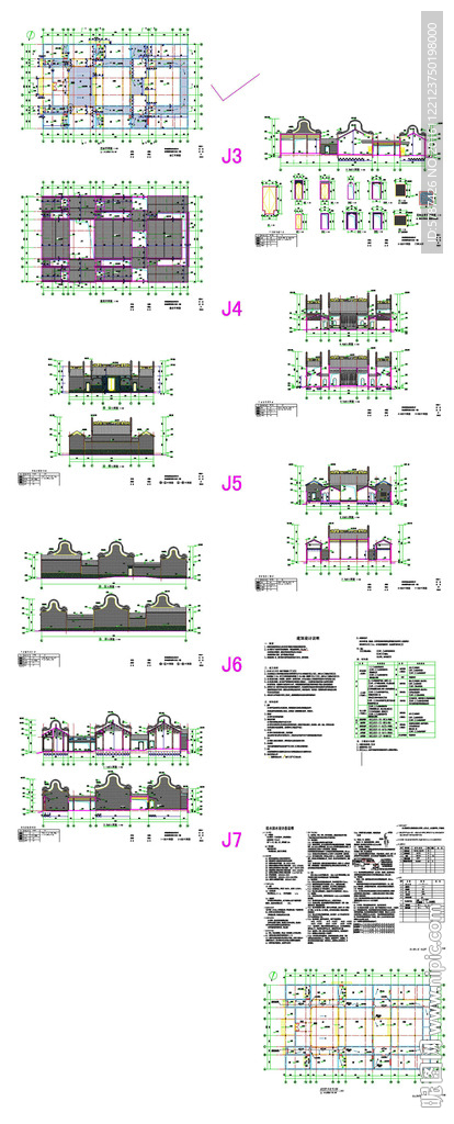 祠堂建筑CAD图纸