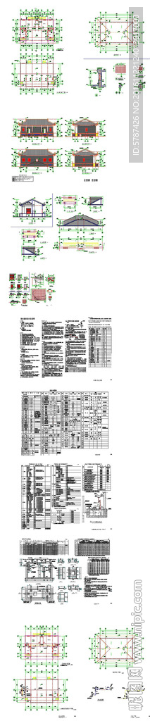 岭南祠堂建筑CAD图纸