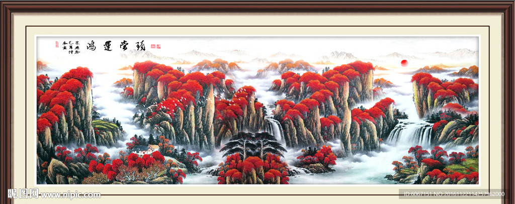 鸿运当头