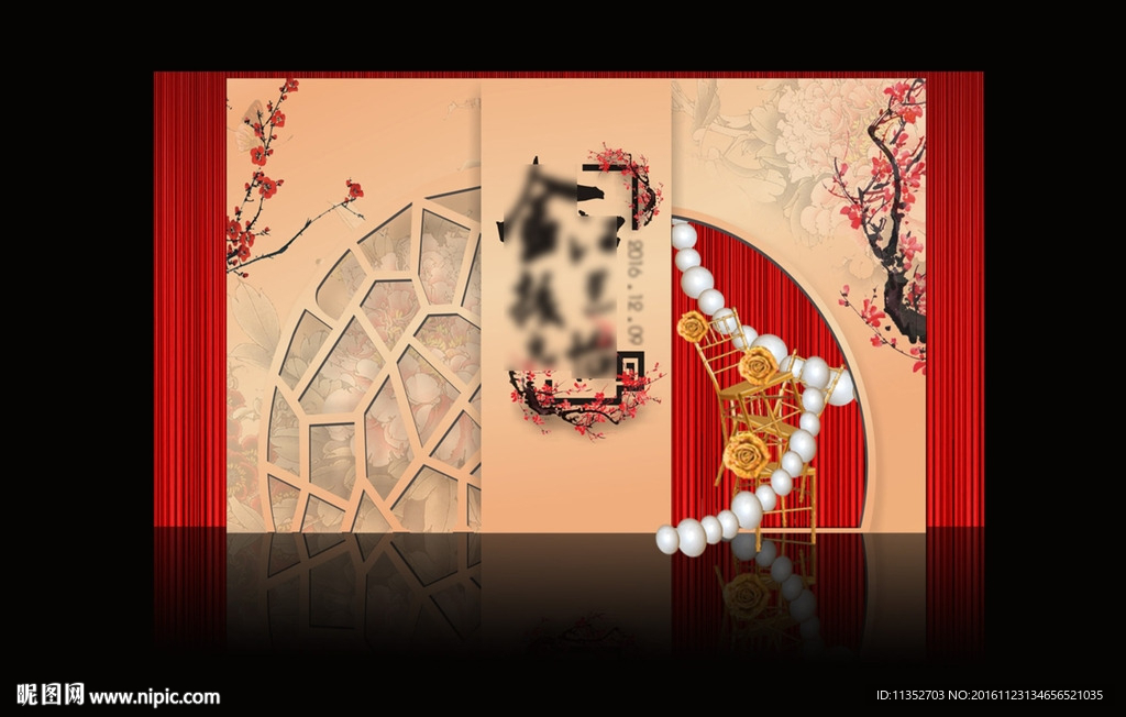 中式婚礼背景