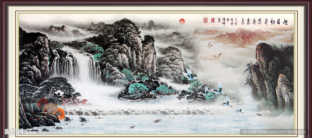 巨幅山水画