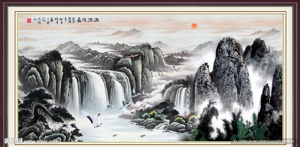 水墨山水画