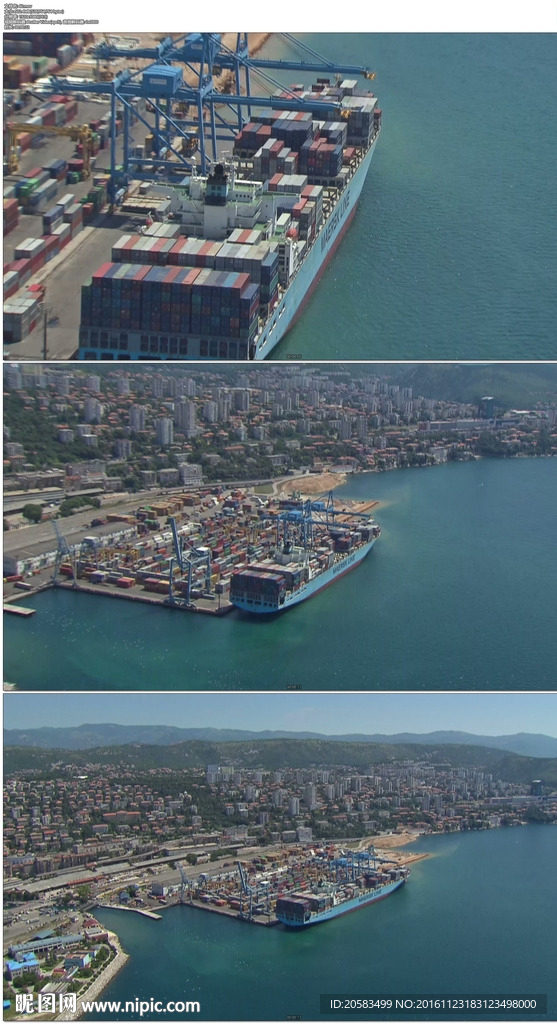 克罗地亚码头港口物流